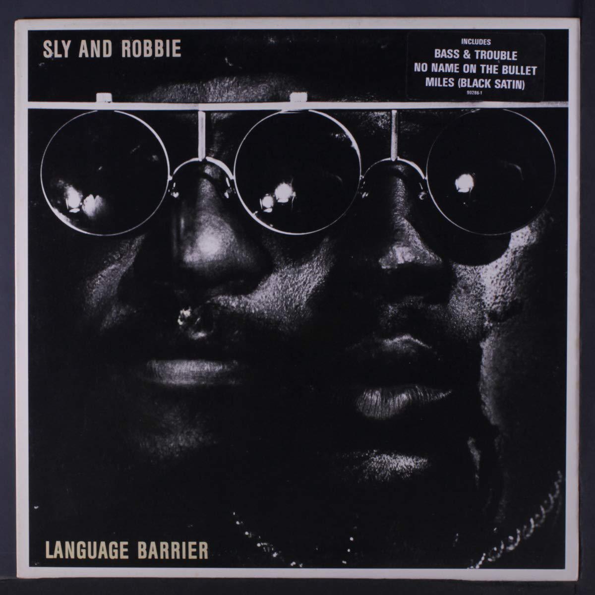 Sly And Robbie  Language Barrier LP