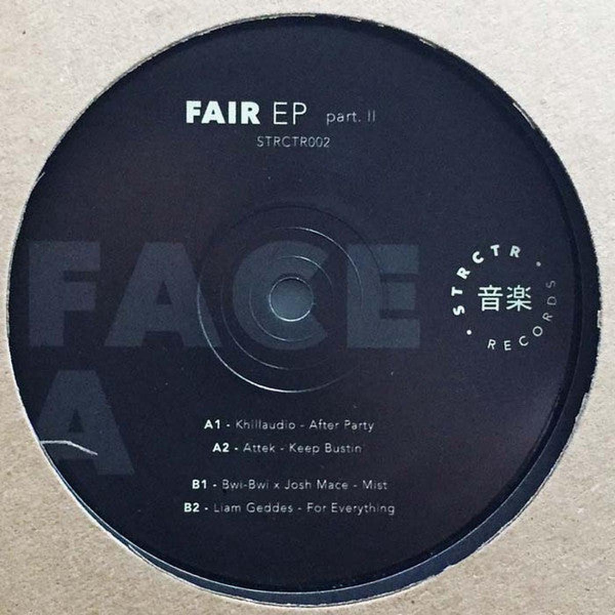 Various  Fair EP Part. II LP