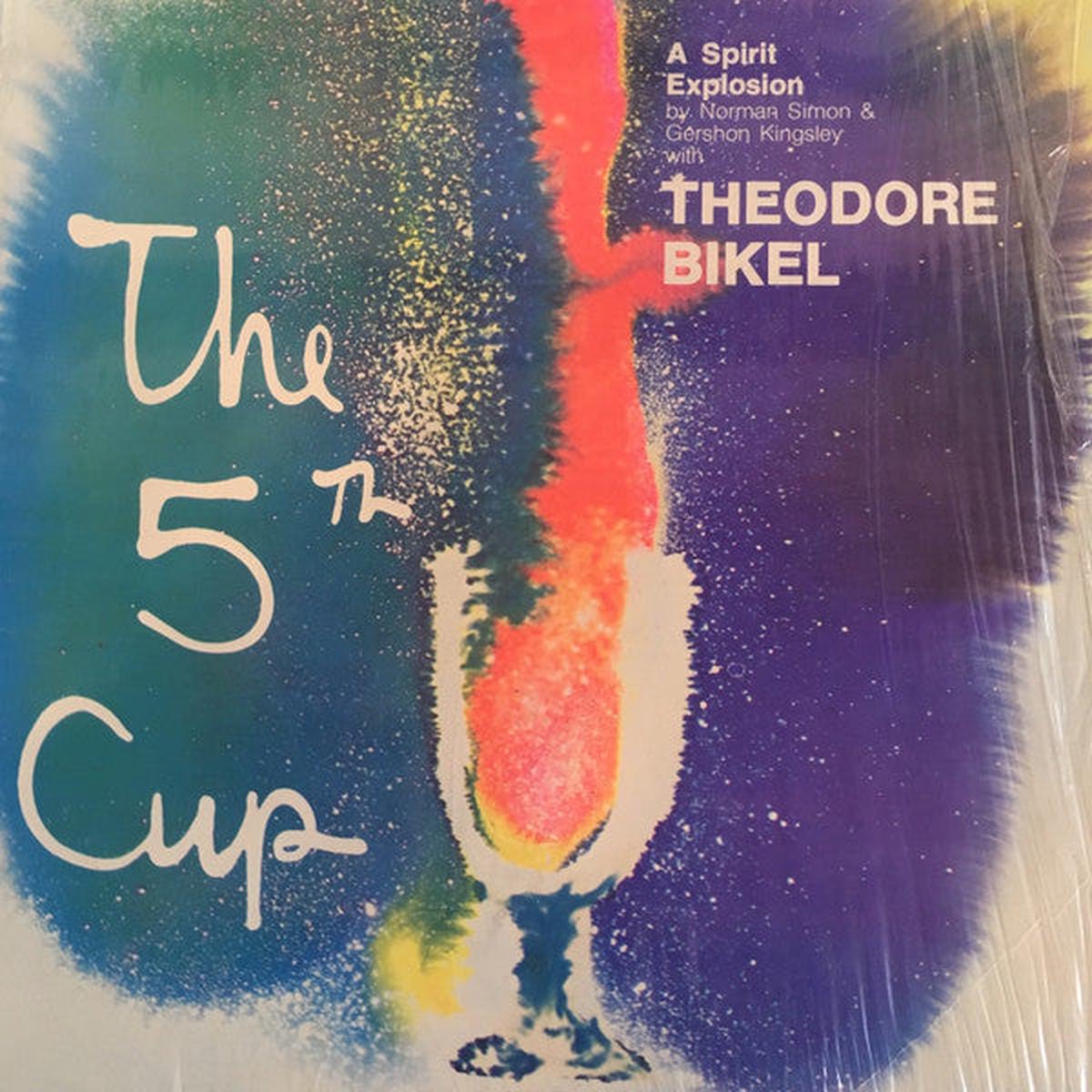 Gershon Kingsley & Norman Simon With Theodore Bikel The 5th Cup - A Spirit Explosion LP