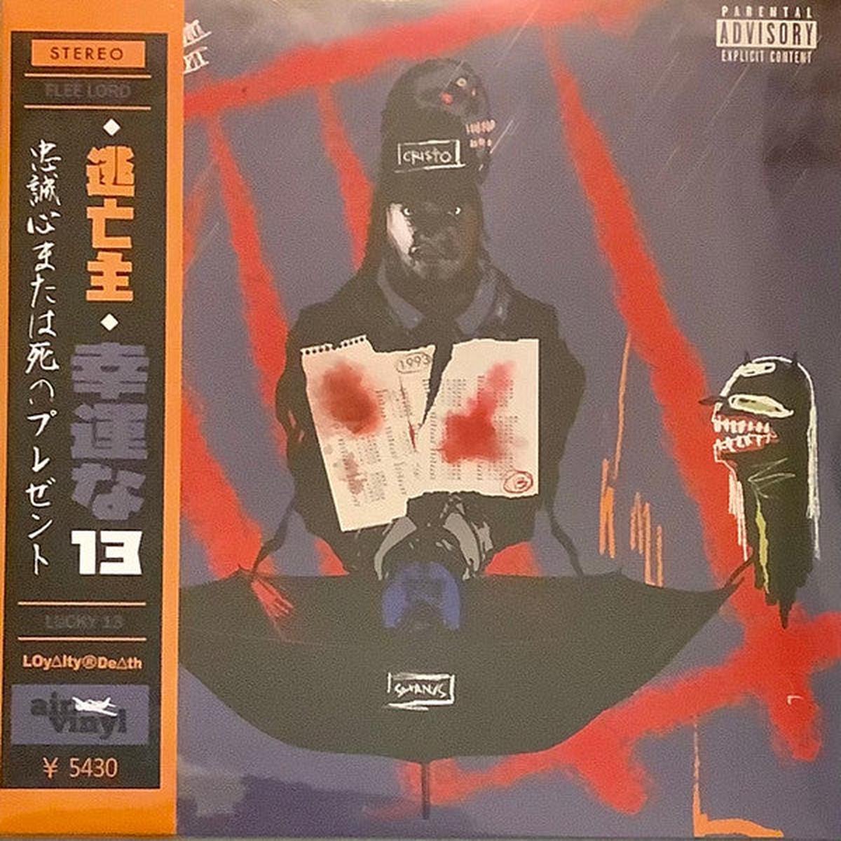 Flee Lord, DJ Shay Lucky 13 LP