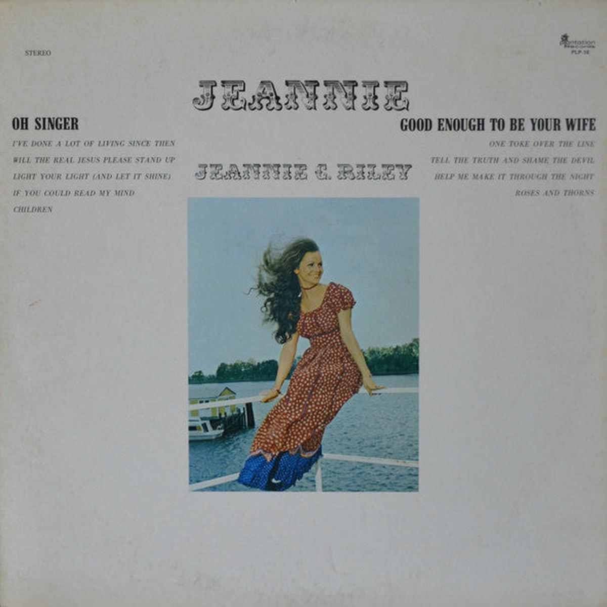 Jeannie C. Riley  Jeannie LP