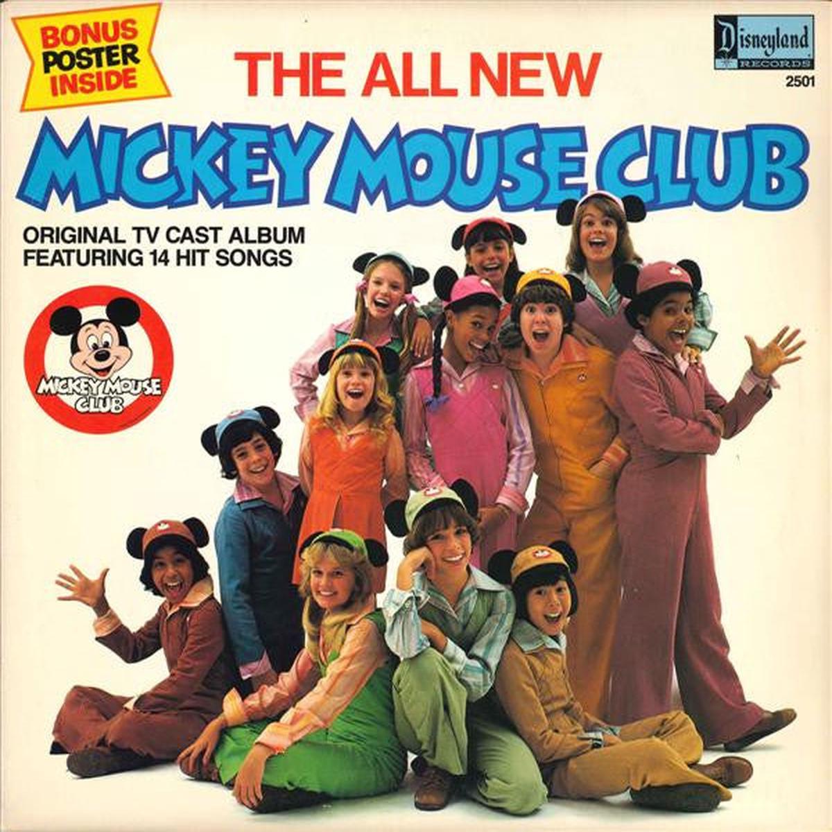 Mickey Mouse Club The All New Mickey Mouse Club LP