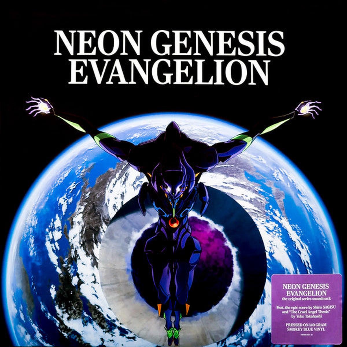 Shiro Sagisu Neon Genesis Evangelion (blue vinyl) 2LP
