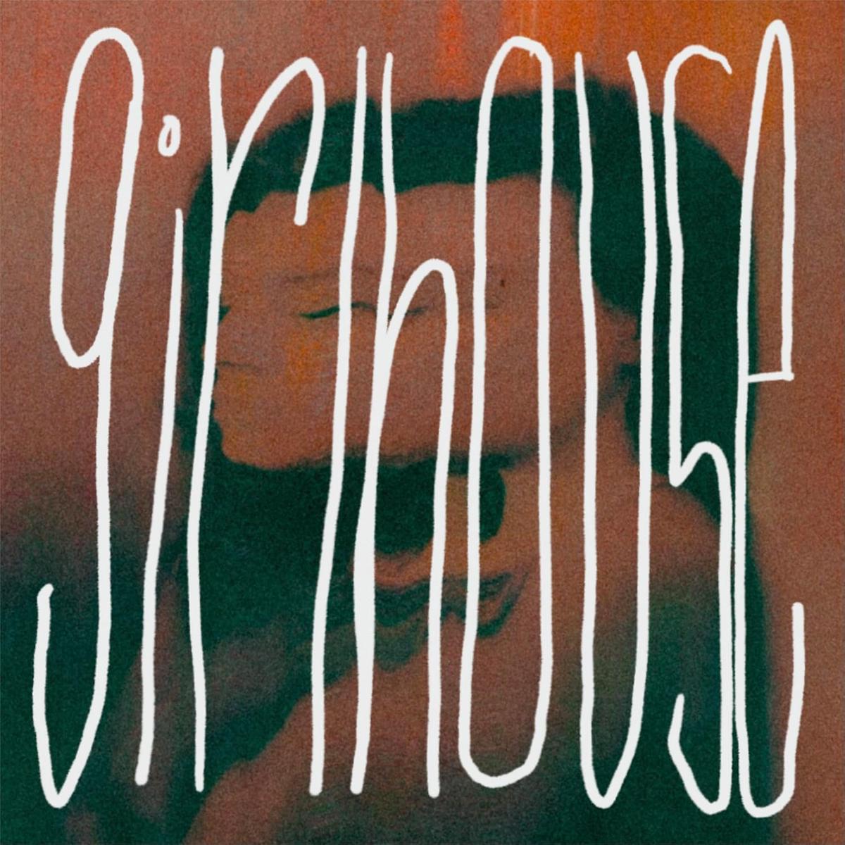 Girlhouse Girlhouse The EPs LP + 7"