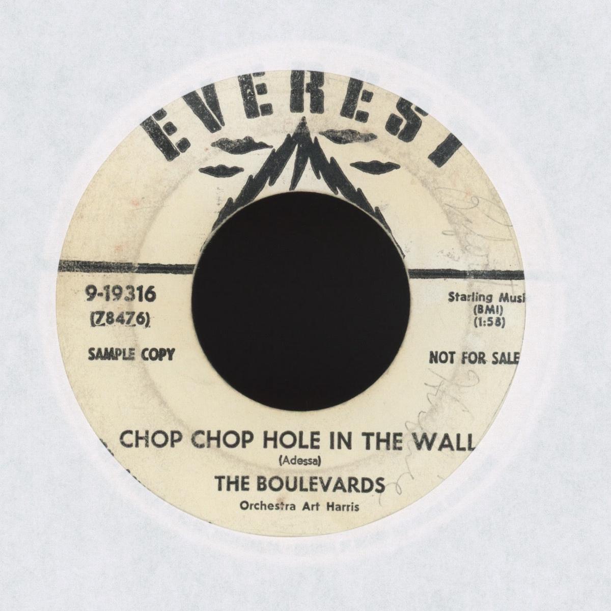 The Boulevards - Chop Chop Hole In The Wall on Everest Promo RB Doo Wop Rocker 45