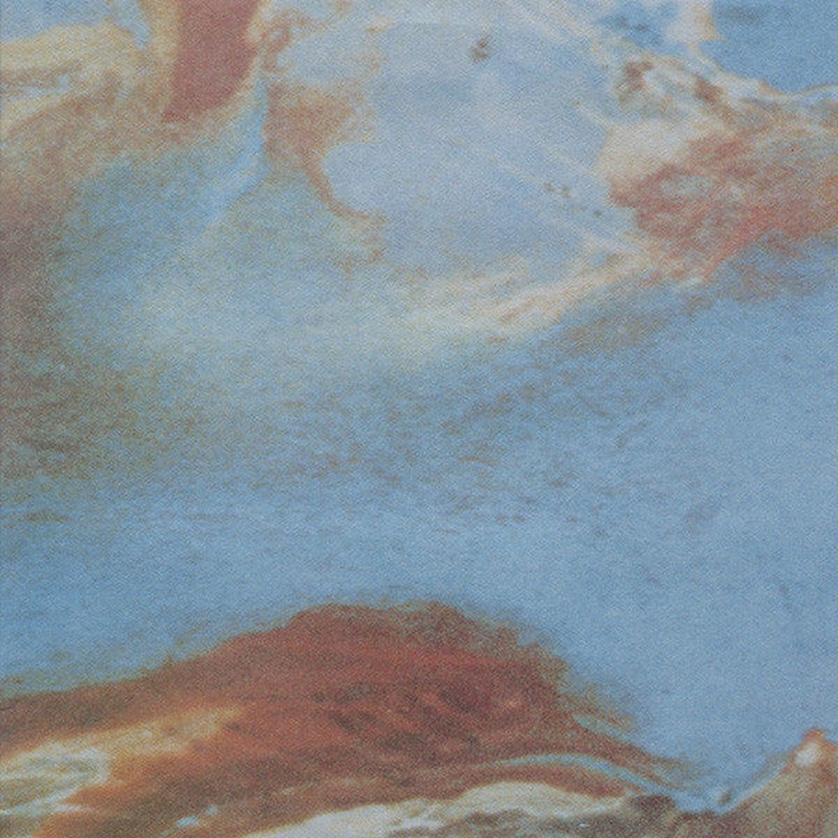 Cocteau Twins Love's Easy Tears 12"