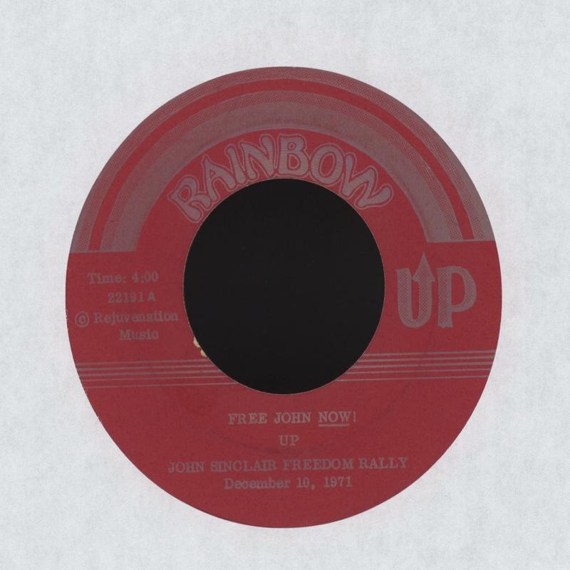 UP / Allen Ginsberg / Peter Orlovsky - Free John Now! on Rainbow Garage 45