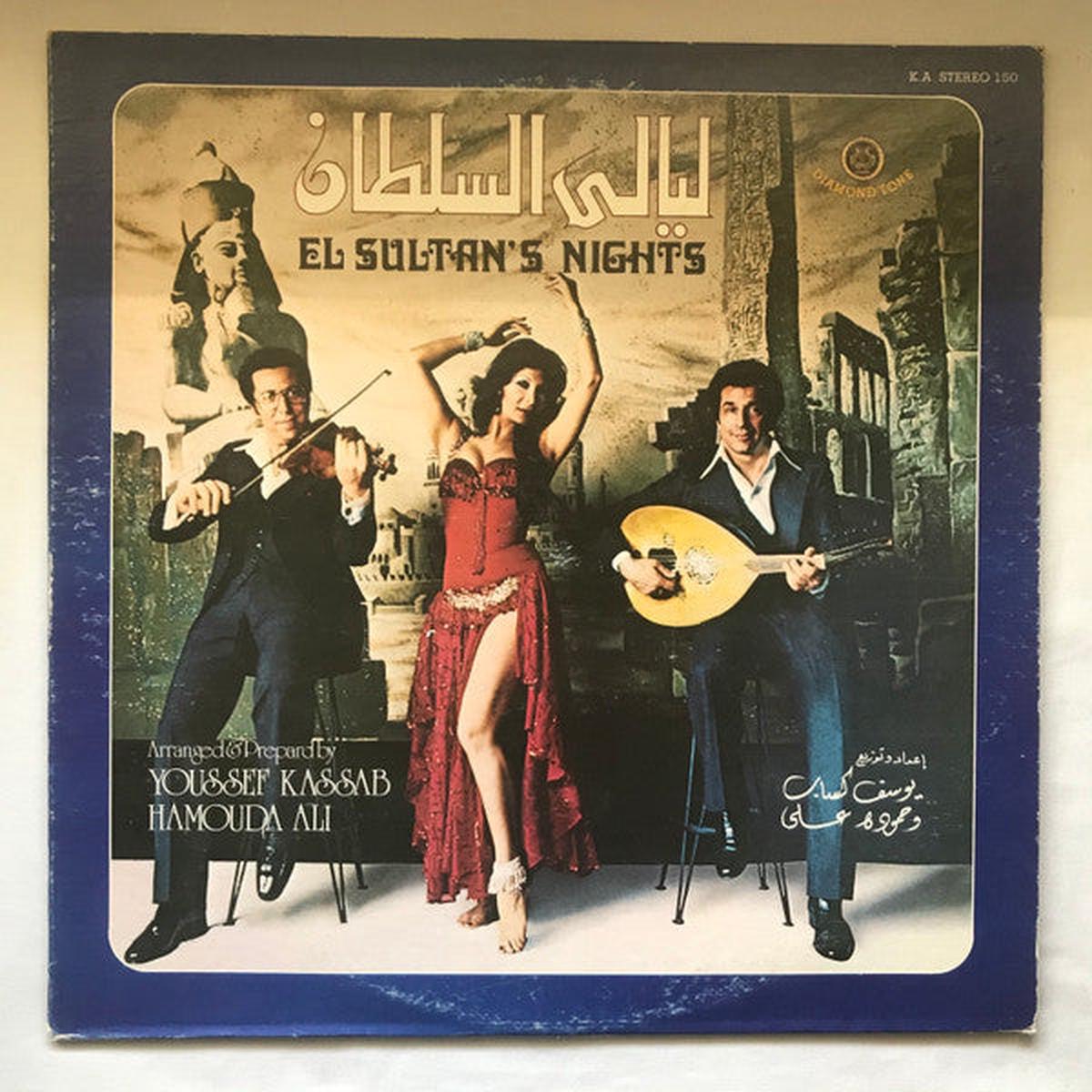 Youssef Kassab, Hamouda Ali El Sultan's Nights LP