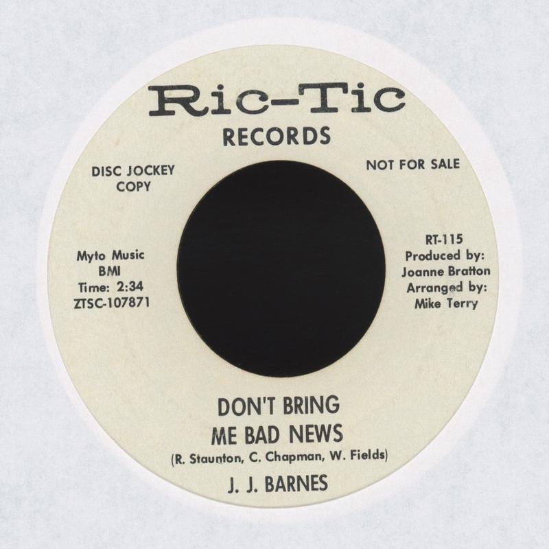 J. J. Barnes - Don't Bring Me Bad News on Ric Tic Promo Northern Soul 45