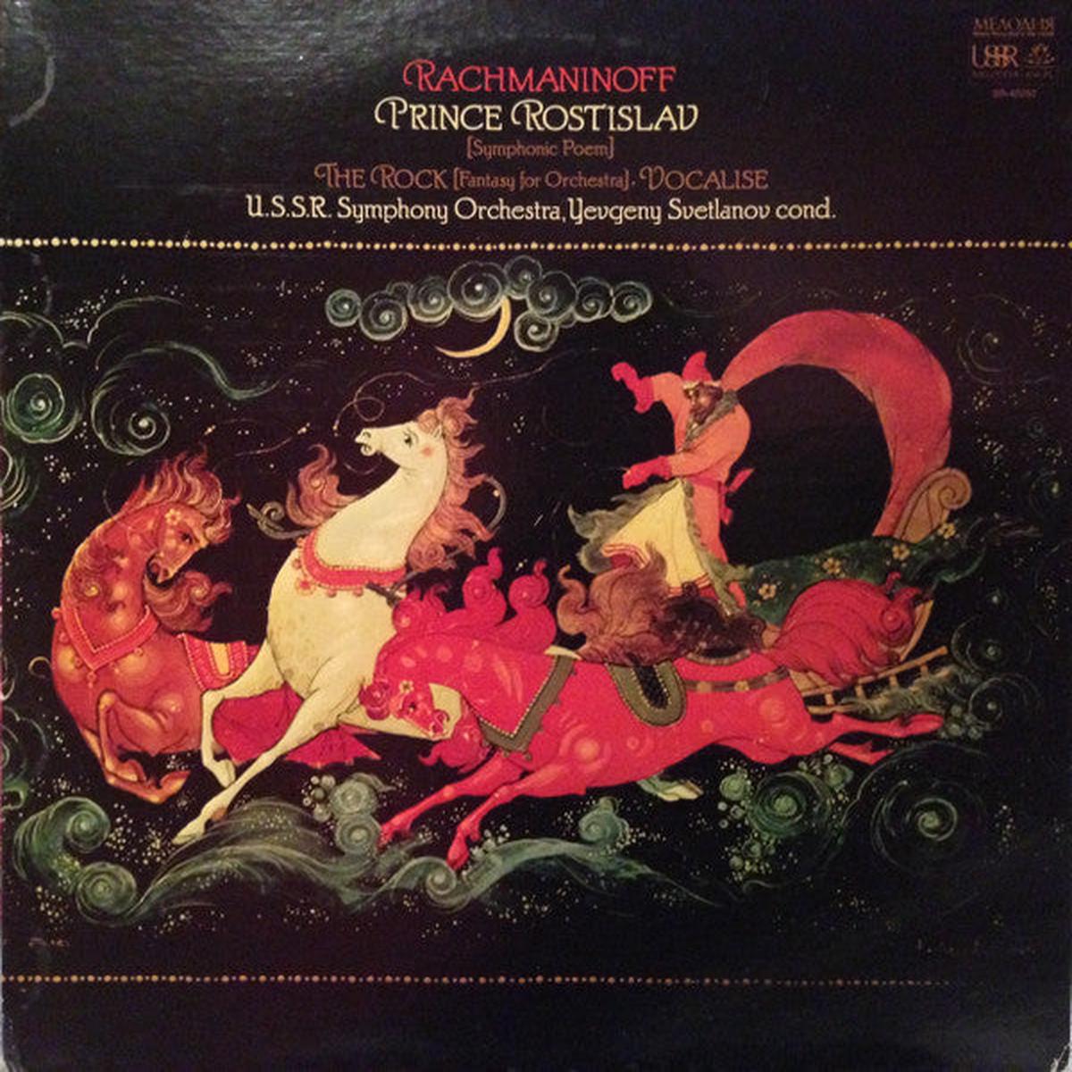 Sergei Vasilyevich Rachmaninoff  Prince Rostislav LP