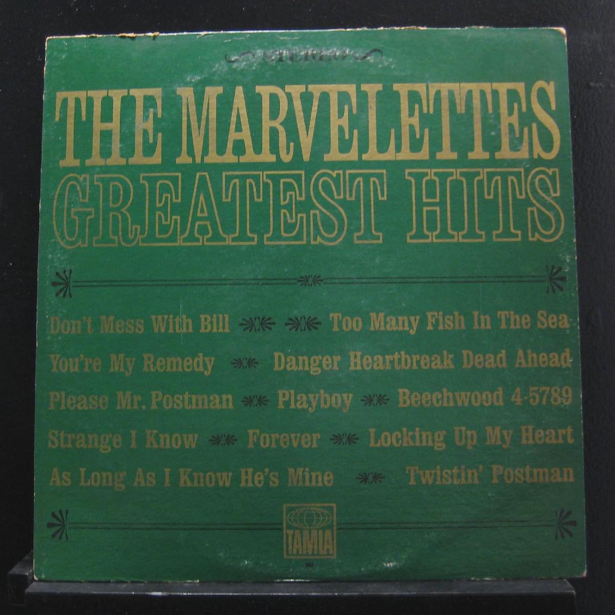 The Marvelettes - Greatest Hits LP