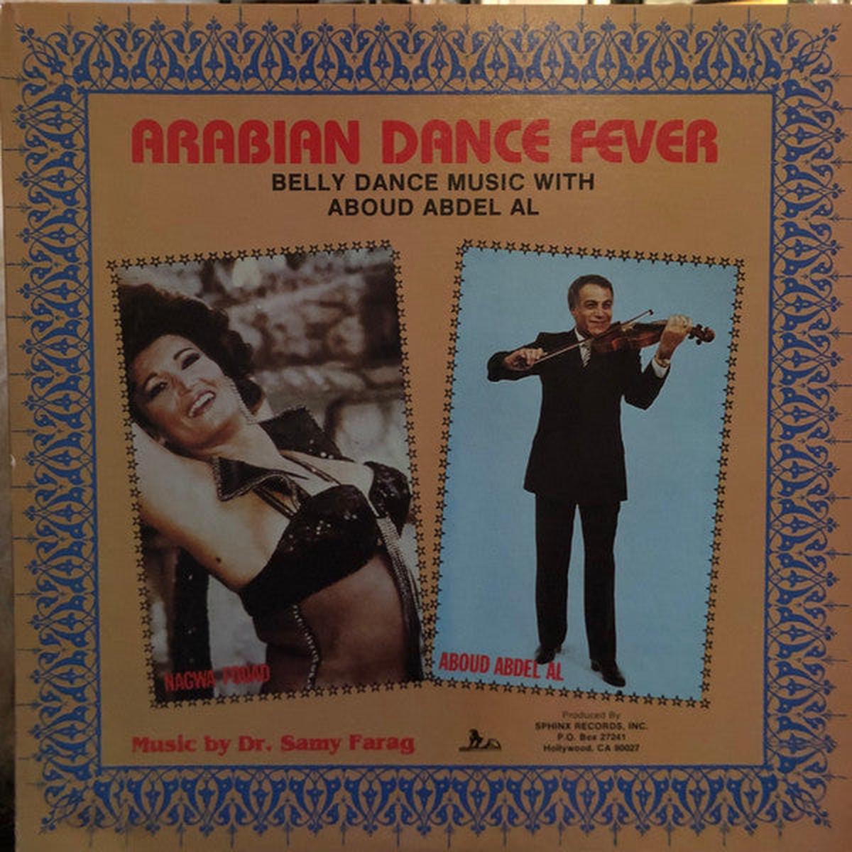 Aboud Abdel Al, Nagwa Fouad - Arabian Dance Fever LP