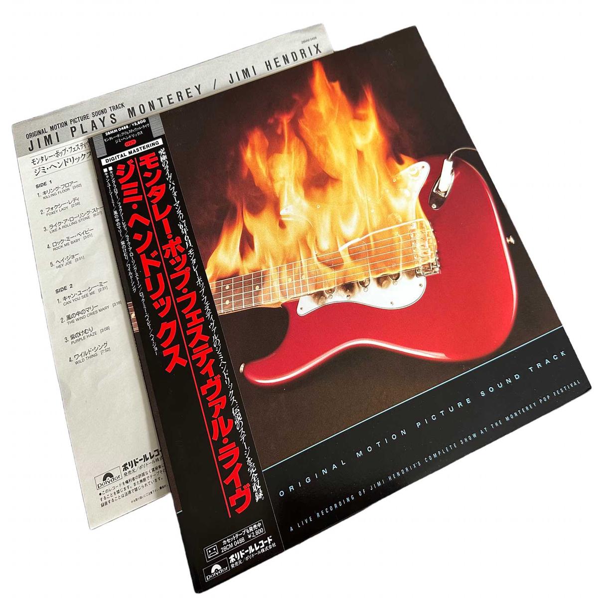 Jimi Plays Monterey [Japanese Vinyl]