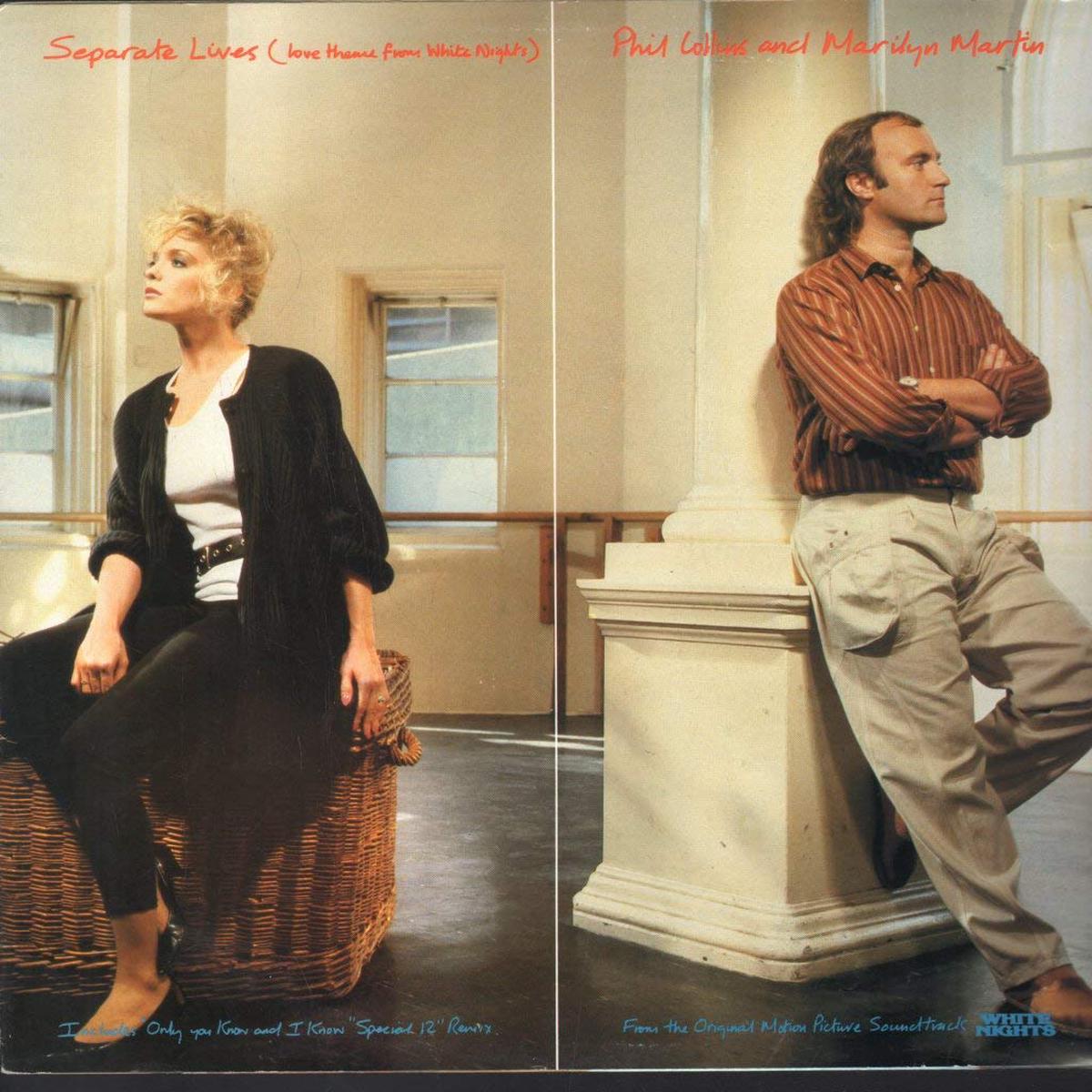 Phil Collins And Marilyn Martin Separate Lives (Love Theme From White Nights) 12"