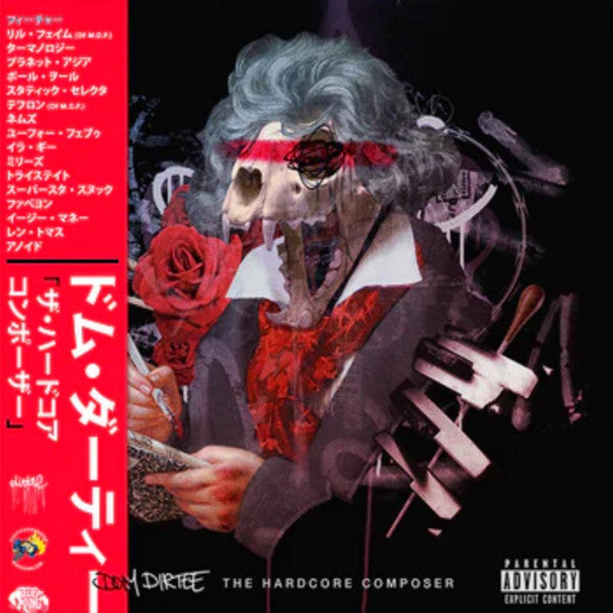 Dom Dirtee  The Hardcore Composer (Black w/ OBI) LP