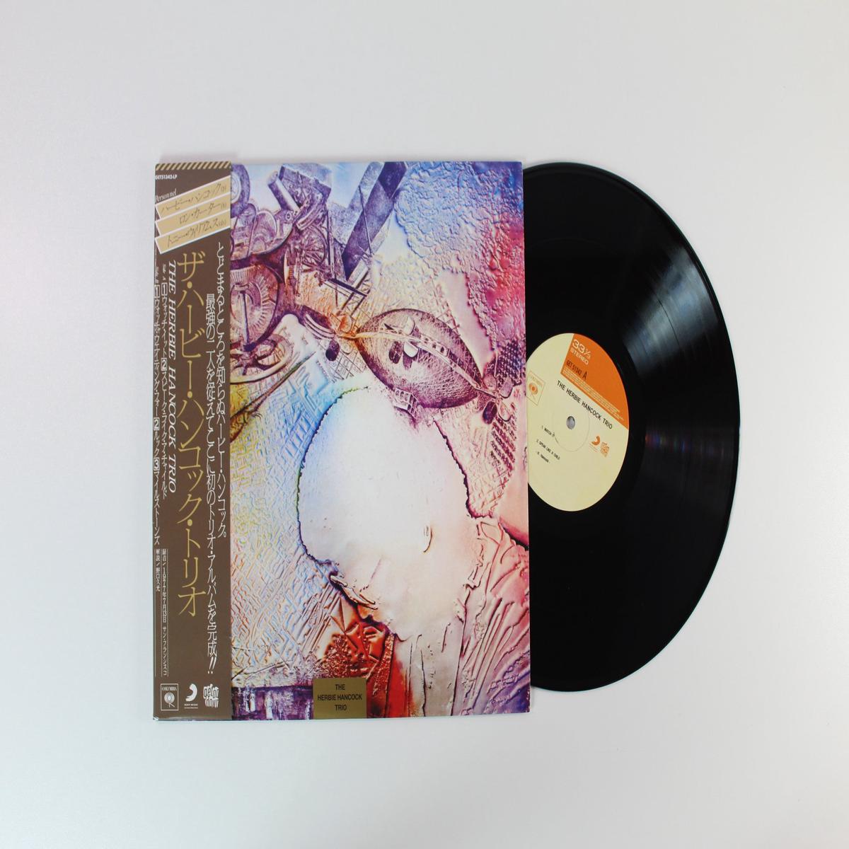 Herbie Hancock Trio - The Herbie Hancock Trio on Get On Down Reissue