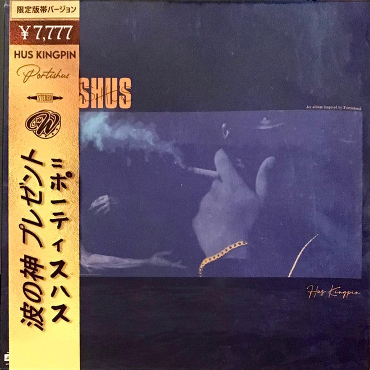 Hus Kingpin Portishus (Gold w/ OBI) 2LP
