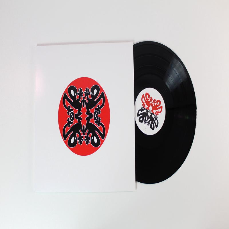 Plastikman - Musik on NovaMute 30th Anniversary Bioplastic Vinyl Reissue