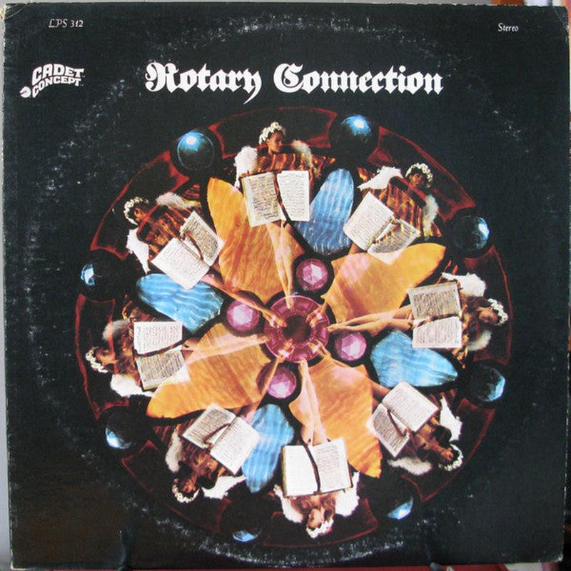 Rotary Connection - The Rotary Connection