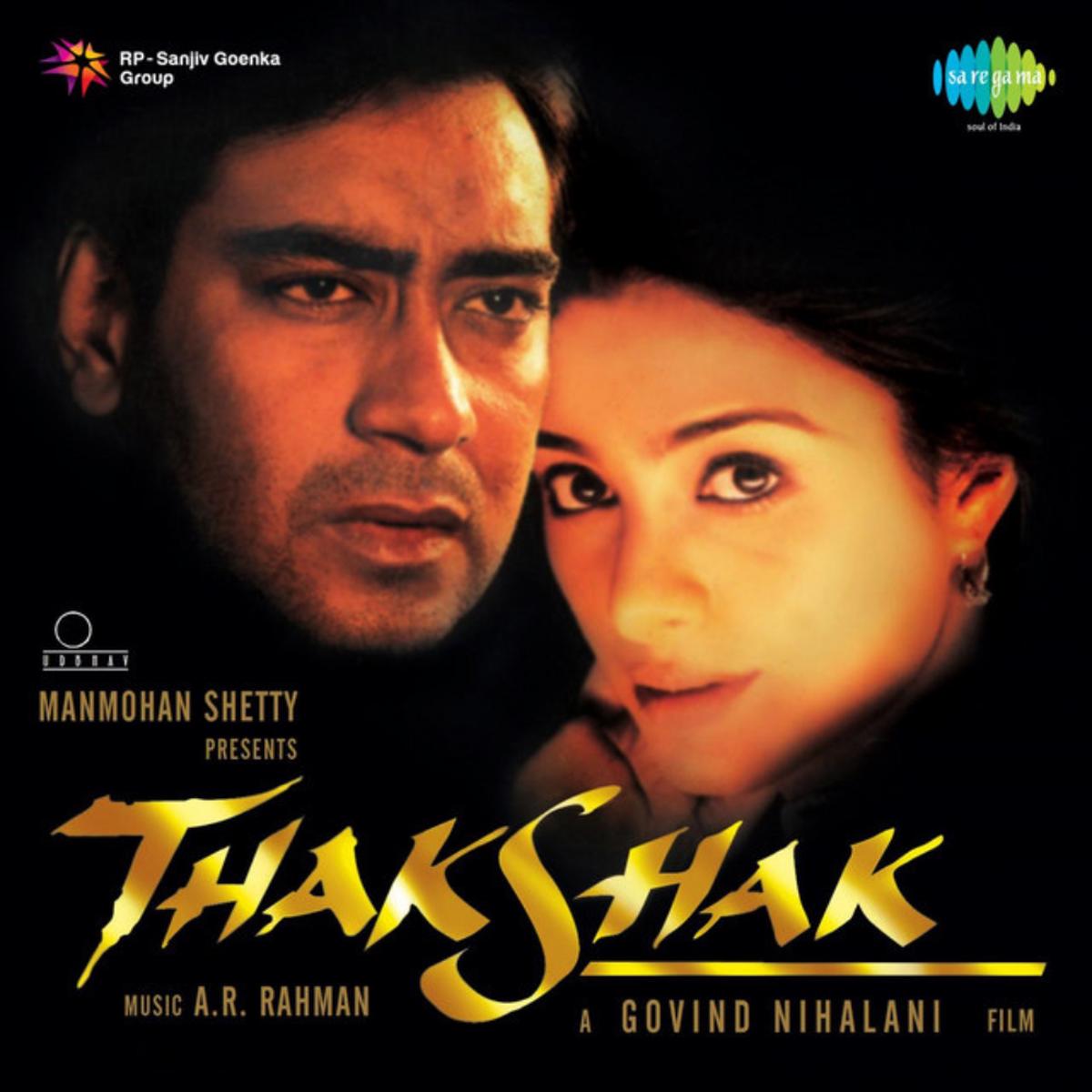 A. R. Rahman - Thakshak ( ND Marketplace