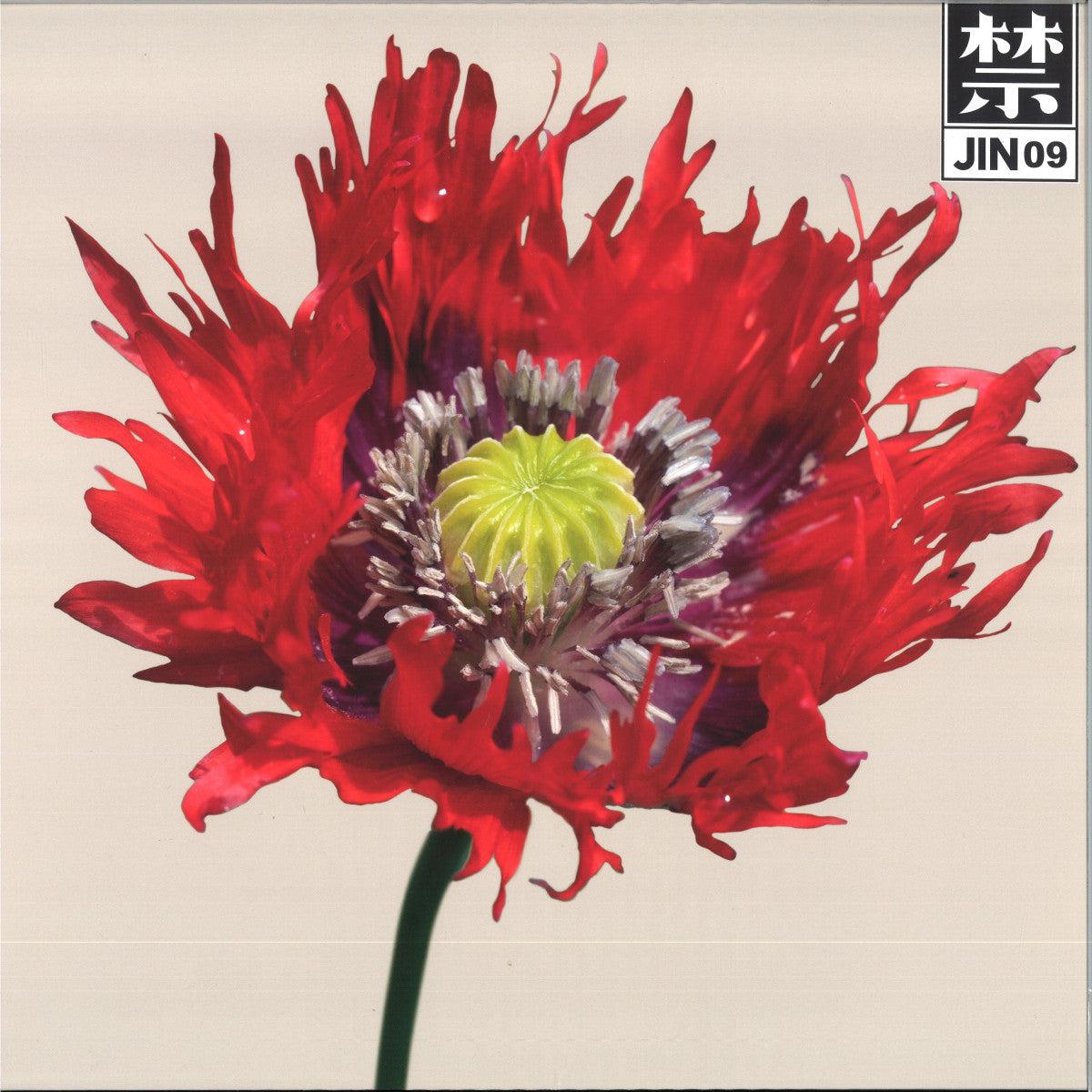 COSMO JIN09