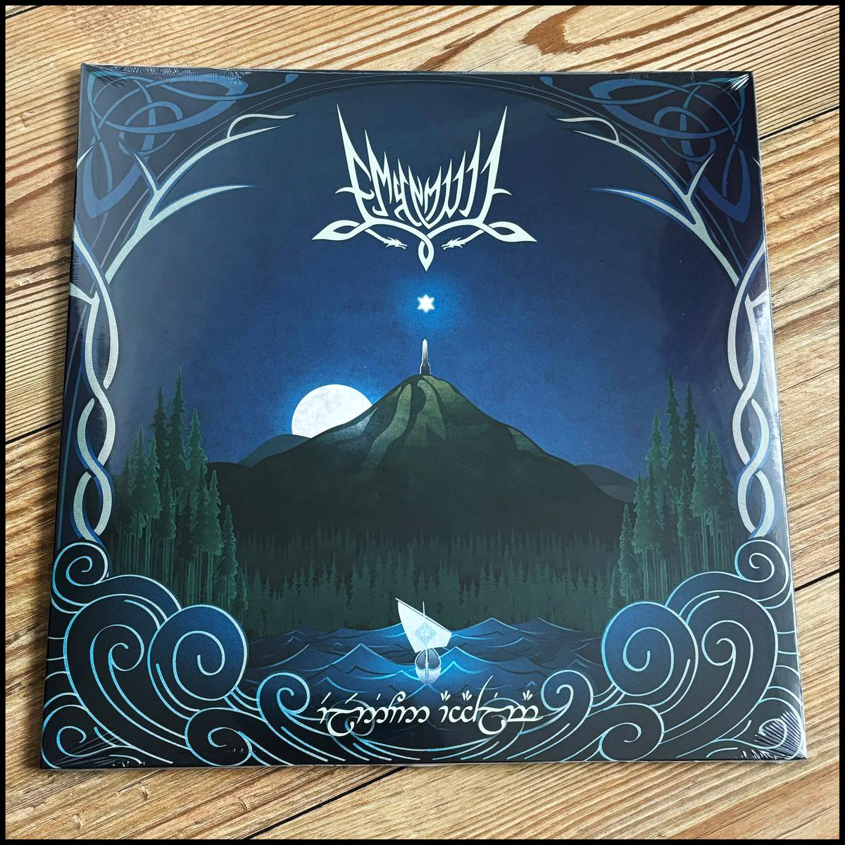 EMYN MUIL: Elenion Ancalima LP (blue vinyl with white & black splatter, gatefold, poster) *new*
