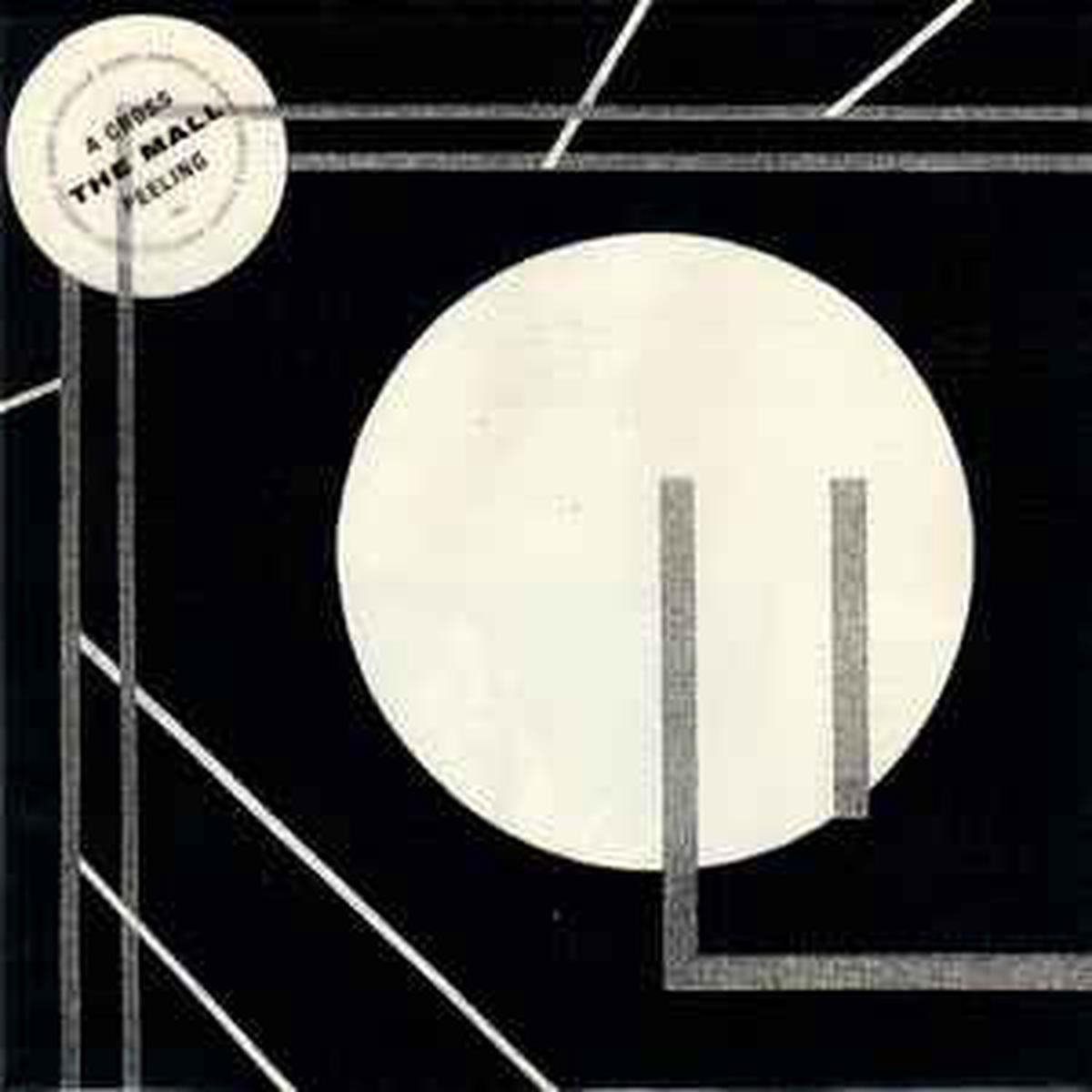Mall -- Every Particle