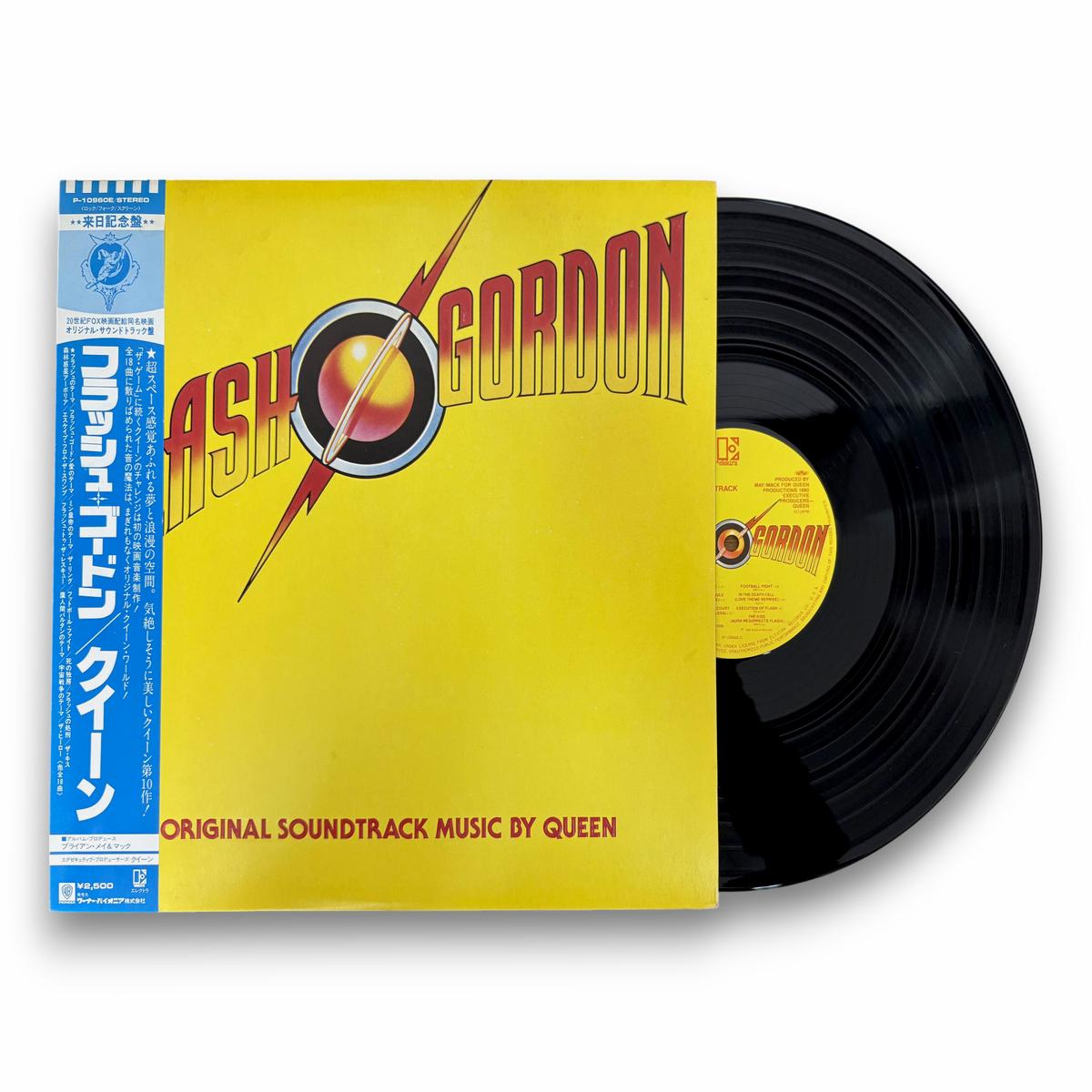 Flash Gordon (Original Soundtrack Music)