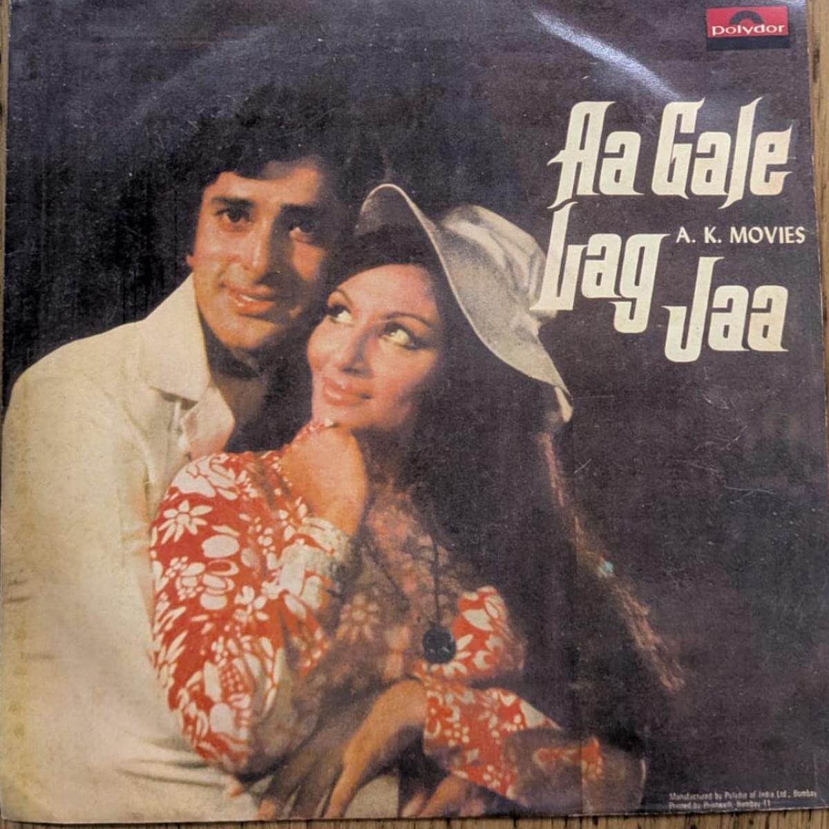 R. D. Burman - Aa Gale Lag Jaa ( NJMarketplace