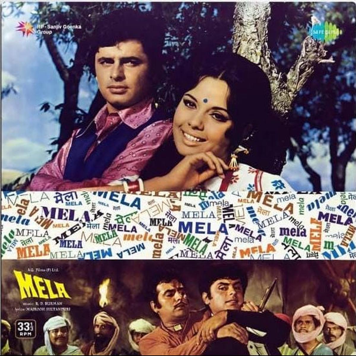 R. D. Burman - Mela (Arrives in 7 days)