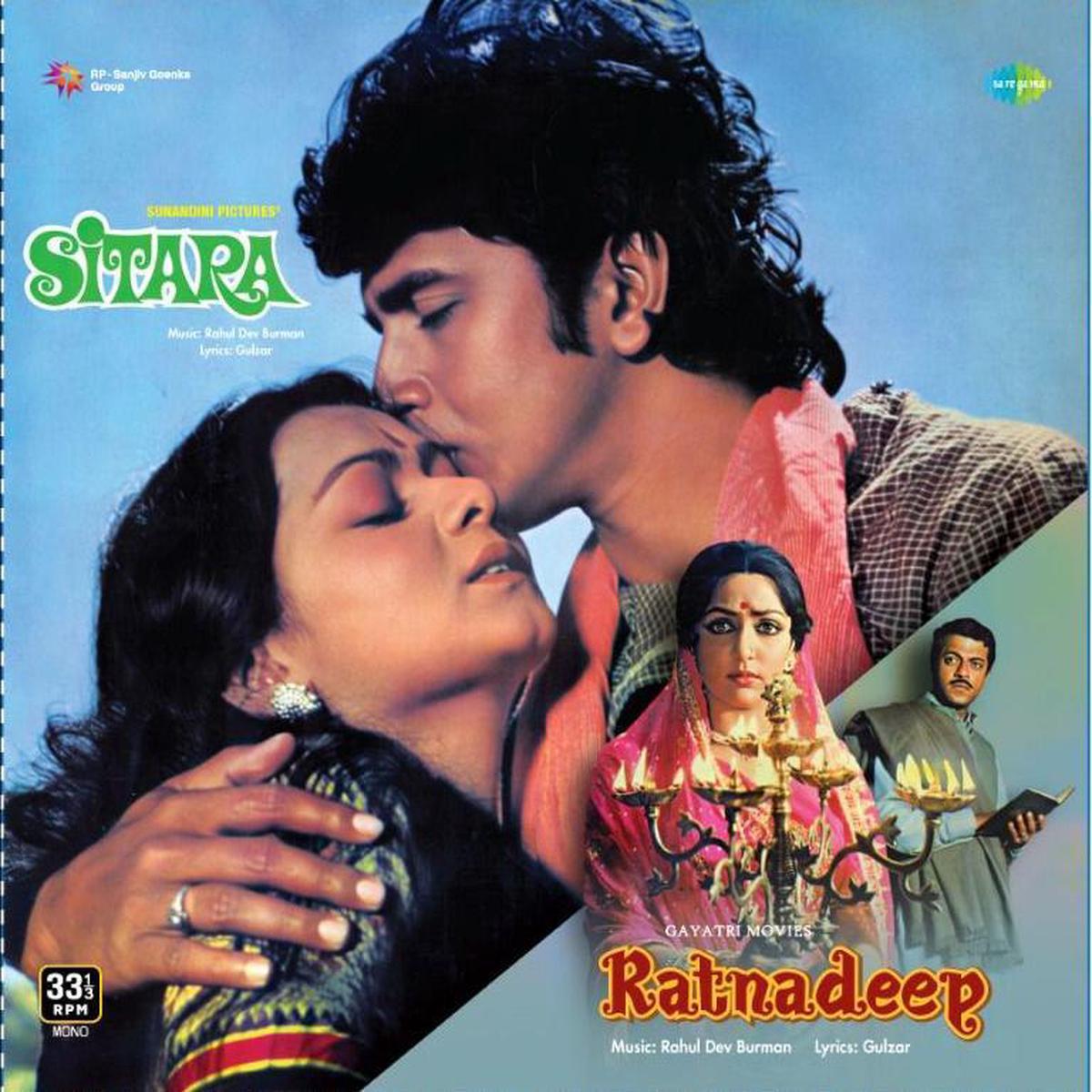 Rahul Dev Burman- Sitara / Ratnadeep (Pre Order)