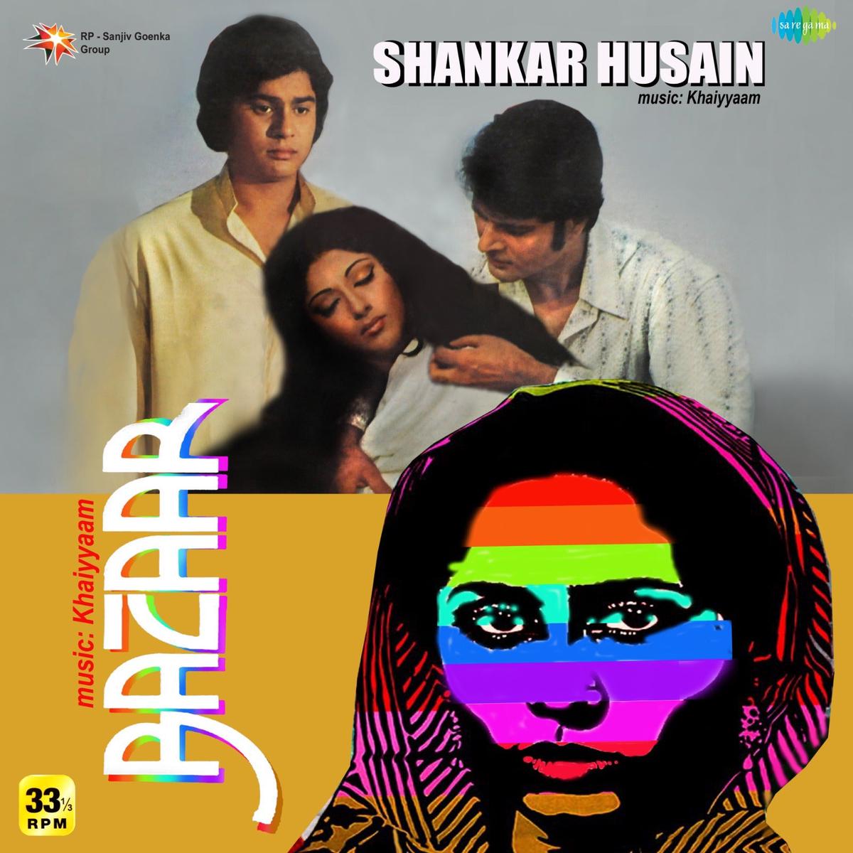 Shankar Husain - Bazaar