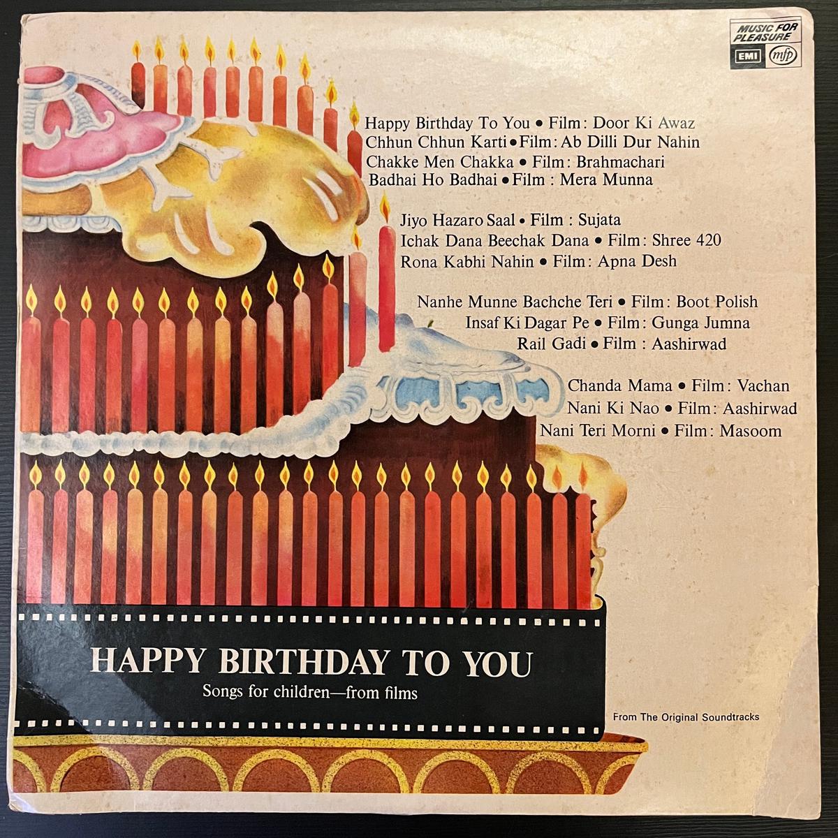 Various Artists - Happy Birthday To You ( (Used Vinyl - VG) NJ Marketplace