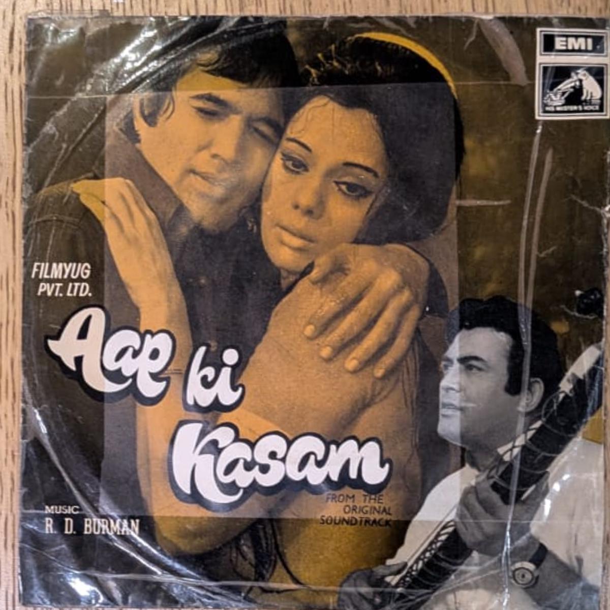R. D. Burman - Aap Ki Kasam (7 Inch Disc - EP) ( (Used Vinyl - VG+) NJ Marketplace