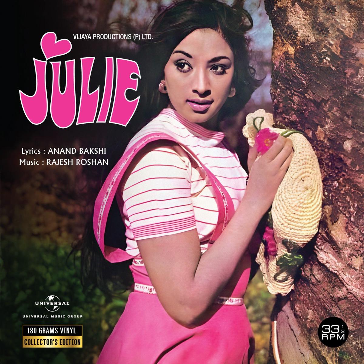Rajesh Roshan - Julie (Quick Ship)