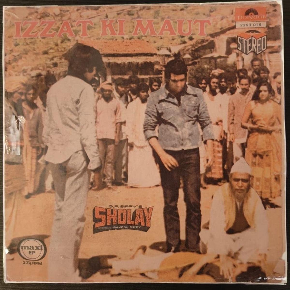 Amjad Khan, Sanjeev Kumar, Dharmendra, A.K. Hangal, Hema Malini Sholay - "Izzat ki maut" NJ Marketplace