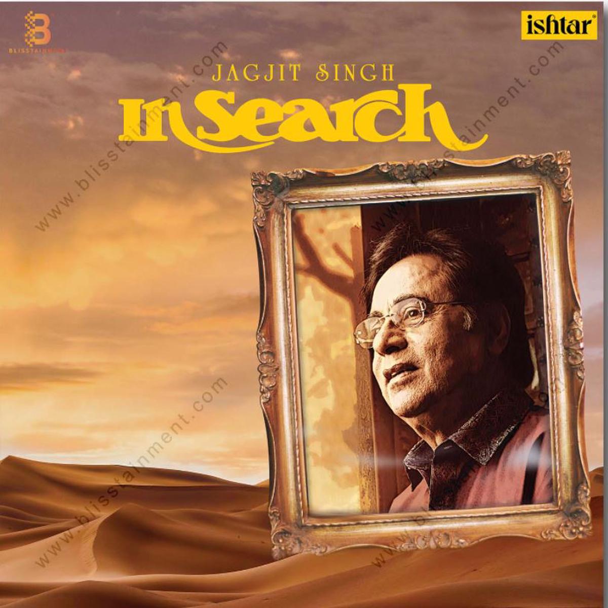 Jagjit Singh - In Search (Arrives in 4 Days)