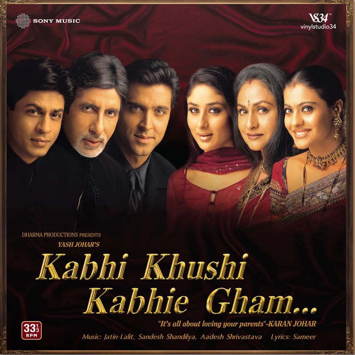 Various Artists - Kabhi Khushi Kabhie Gham (Colored) (Arrives in 7 days)