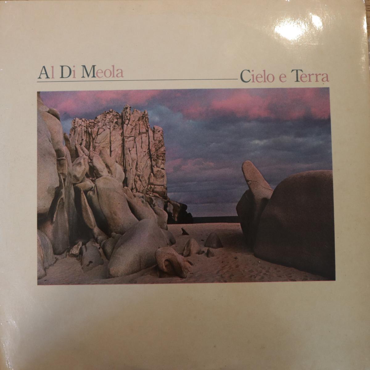 Al Di Meola - Cielo E Terra ( (Used Vinyl - VG+) BF Marketplace