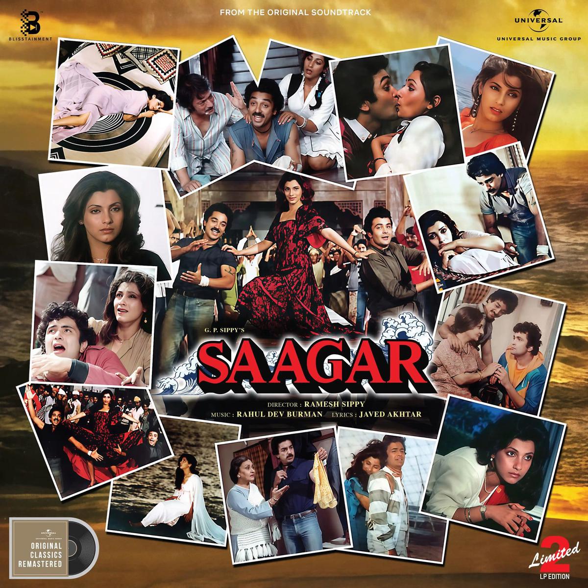 R. D. Burman - Saagar (Blue) (Pre Order)