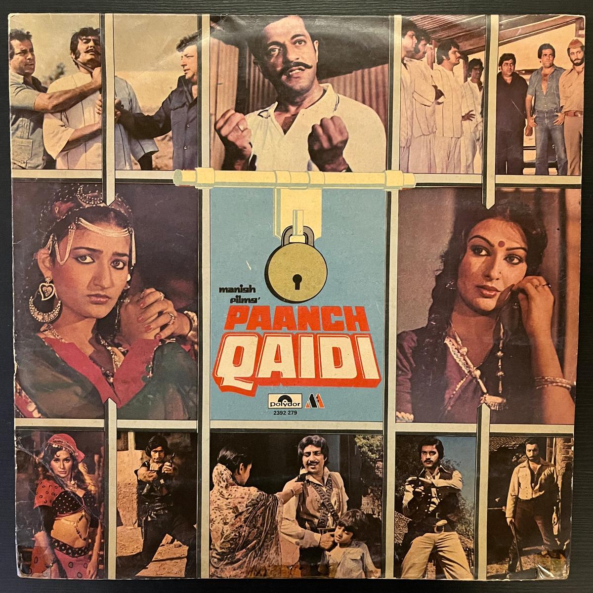 Bappi Lahiri - Paanch Qaidi ( (Used Vinyl - VG+) VT Marketplace