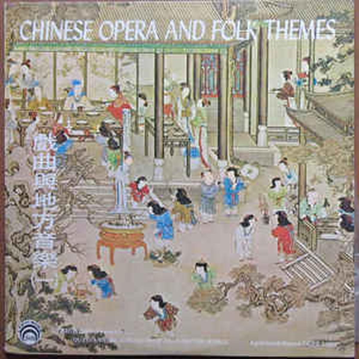 Grand Chinese Orchestra Chinese Opera And Folk Themes - Chinese Classical, Folk (vinyl)