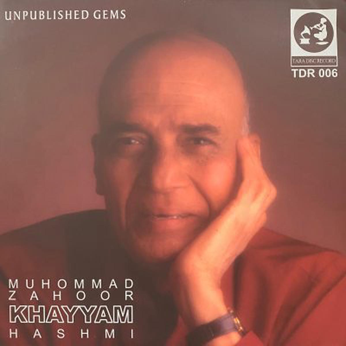 Muhommad Zahoor Khayyam Hashmi - Unpublished Gems (TDR) (Quick Ship)