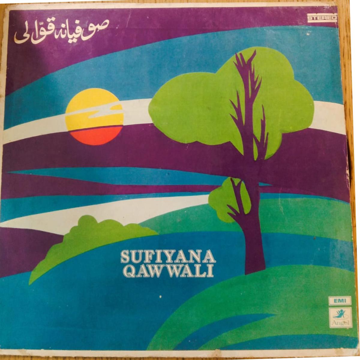Various Artists - Sufiyana Qawwali ( (Used Vinyl - VG) AK Marketplace