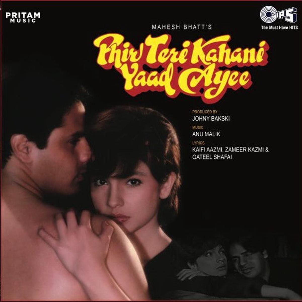 Anu Malik - Phir Teri Kahani Yaad Aayee (Arrives in 7 days)
