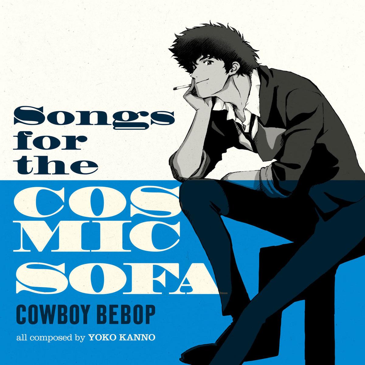Seatbelts - Cowboy Bebop: Songs For The Cosmic Sofa (Soundtrack) (Quick Ship)