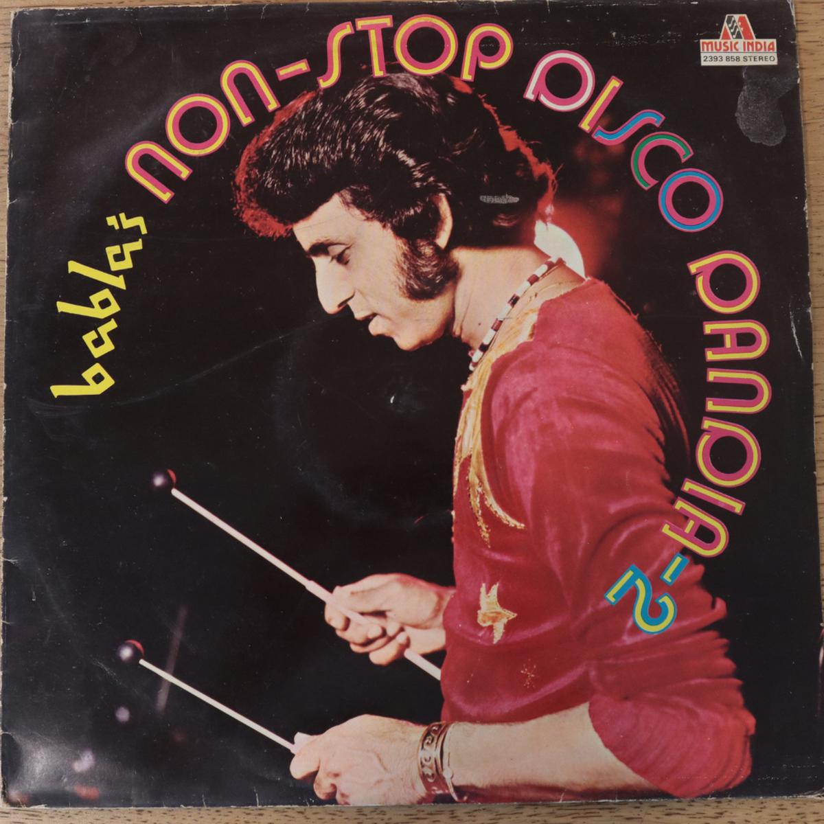 Babla - Non - Stop Disco Dandia - 2 ( BF Marketplace
