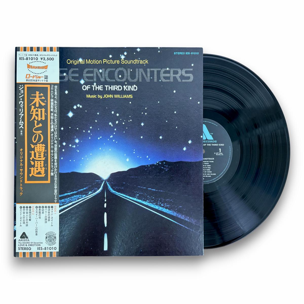 Close Encounters Of The Third Kind (Original Motion Picture Soundtrack)