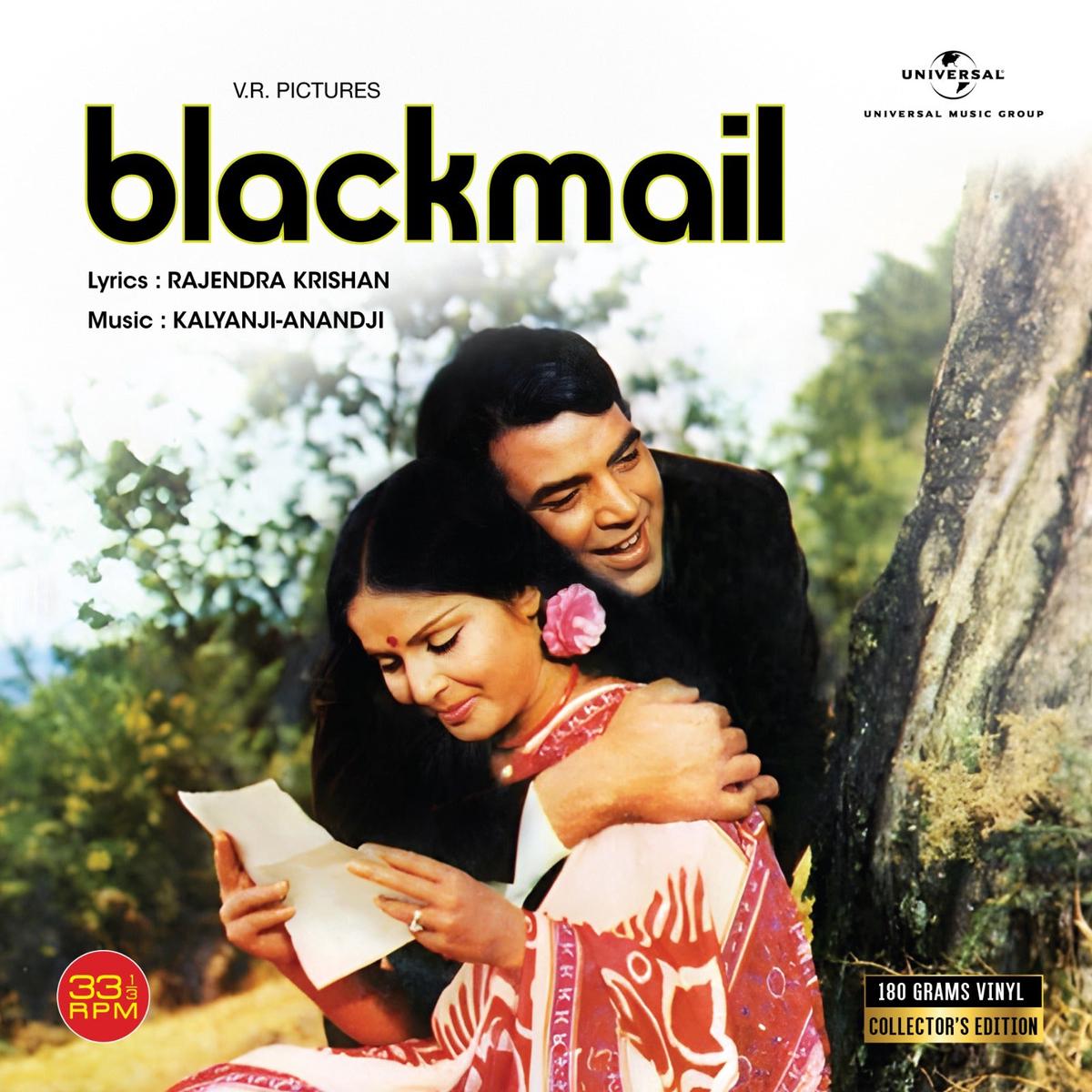 Kalyanji Anandji - Blackmail