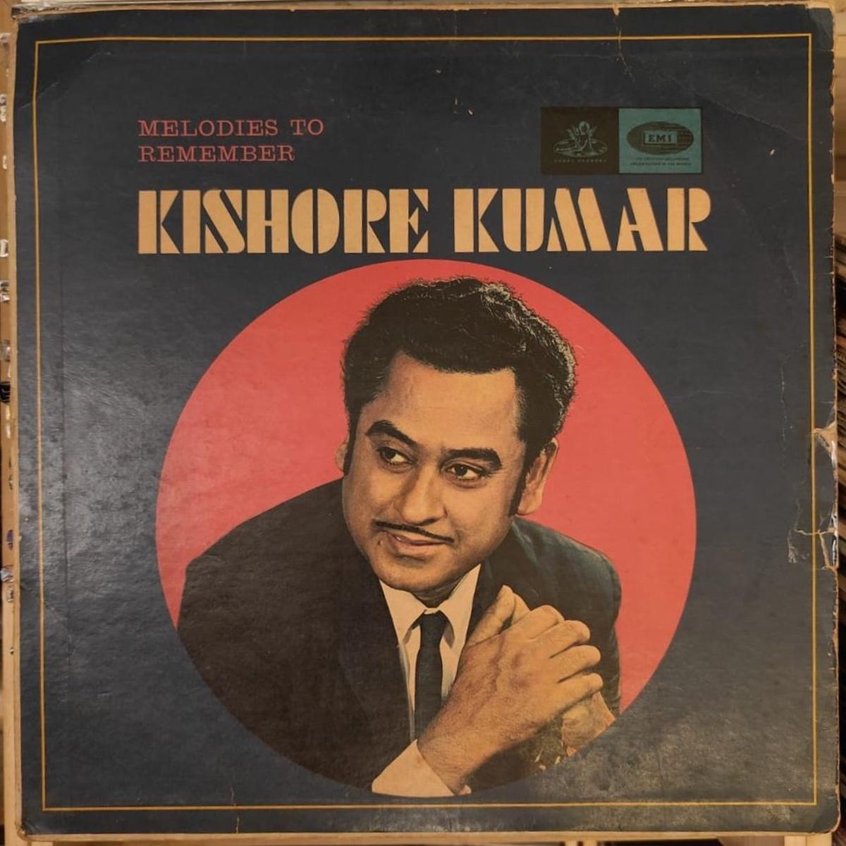 Kishore Kumar - Melodies To Remember ( (Used Vinyl - VG) NJ Marketplace